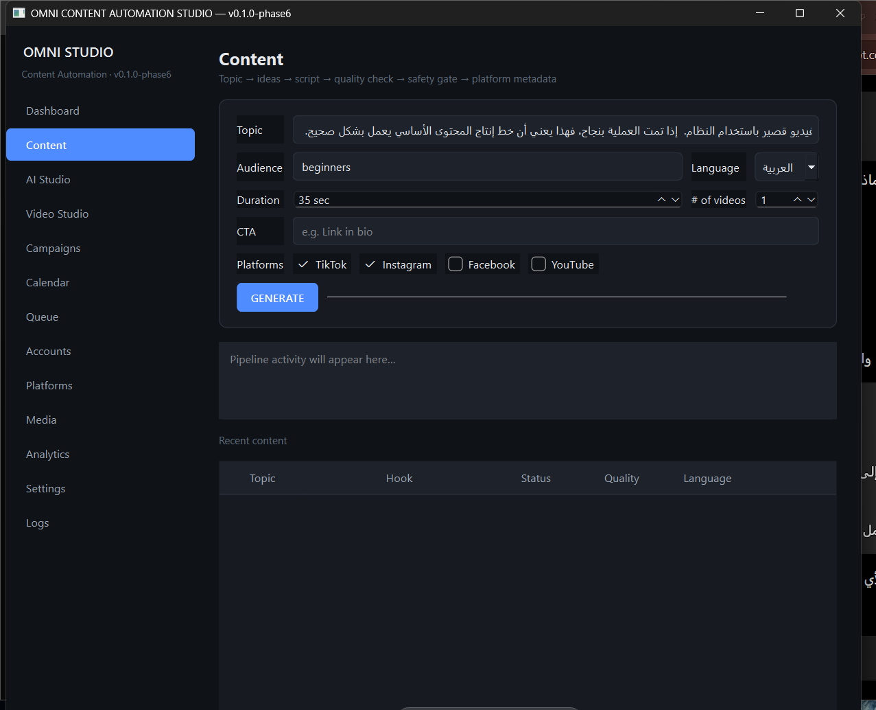 Screenshot 2026-09-15 091423.png